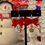 Thumbnail: Red Bows & Silver Bells 