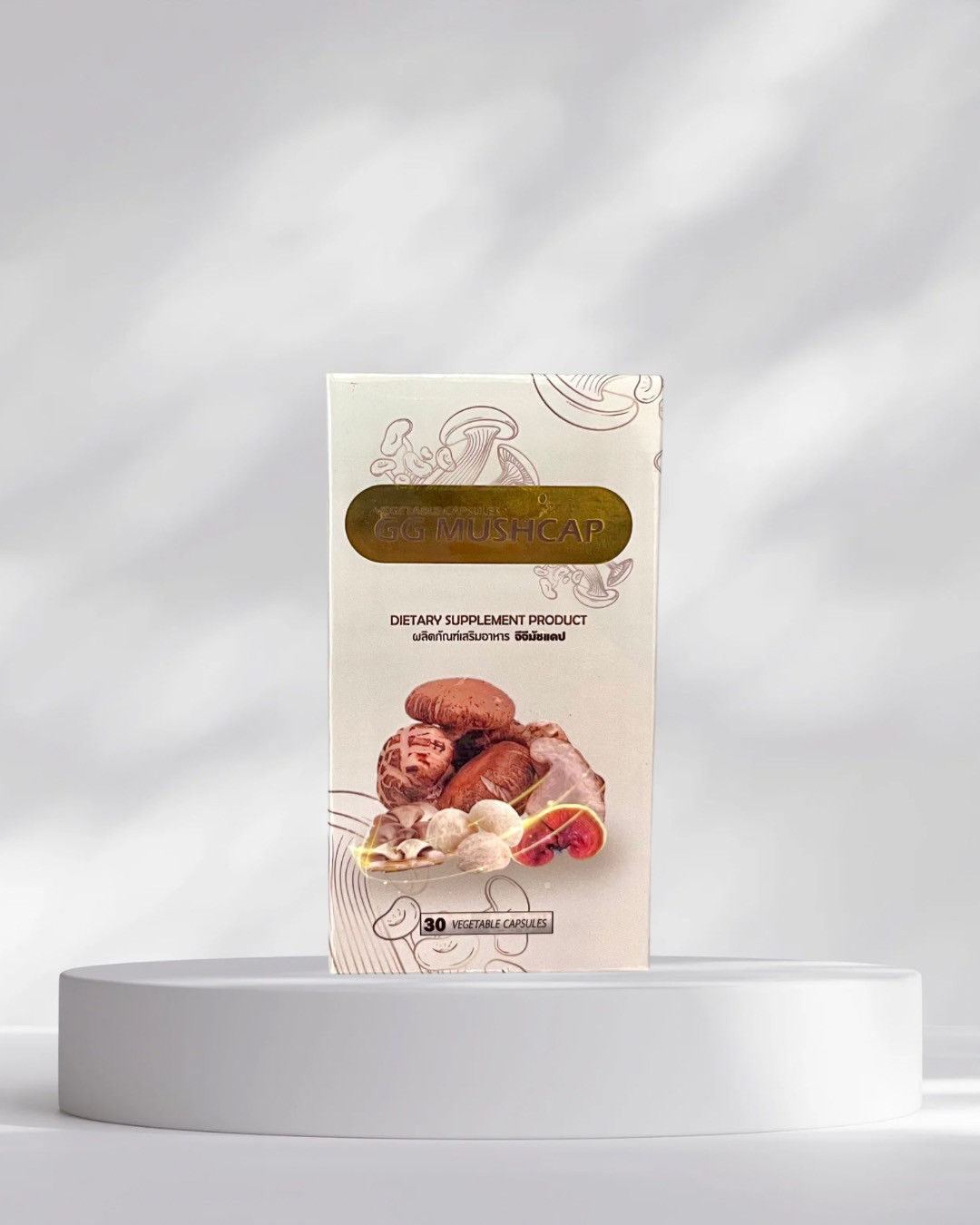GG Mushcap จีจีมัชแคป