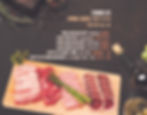 Combo #3 Pork + Duck