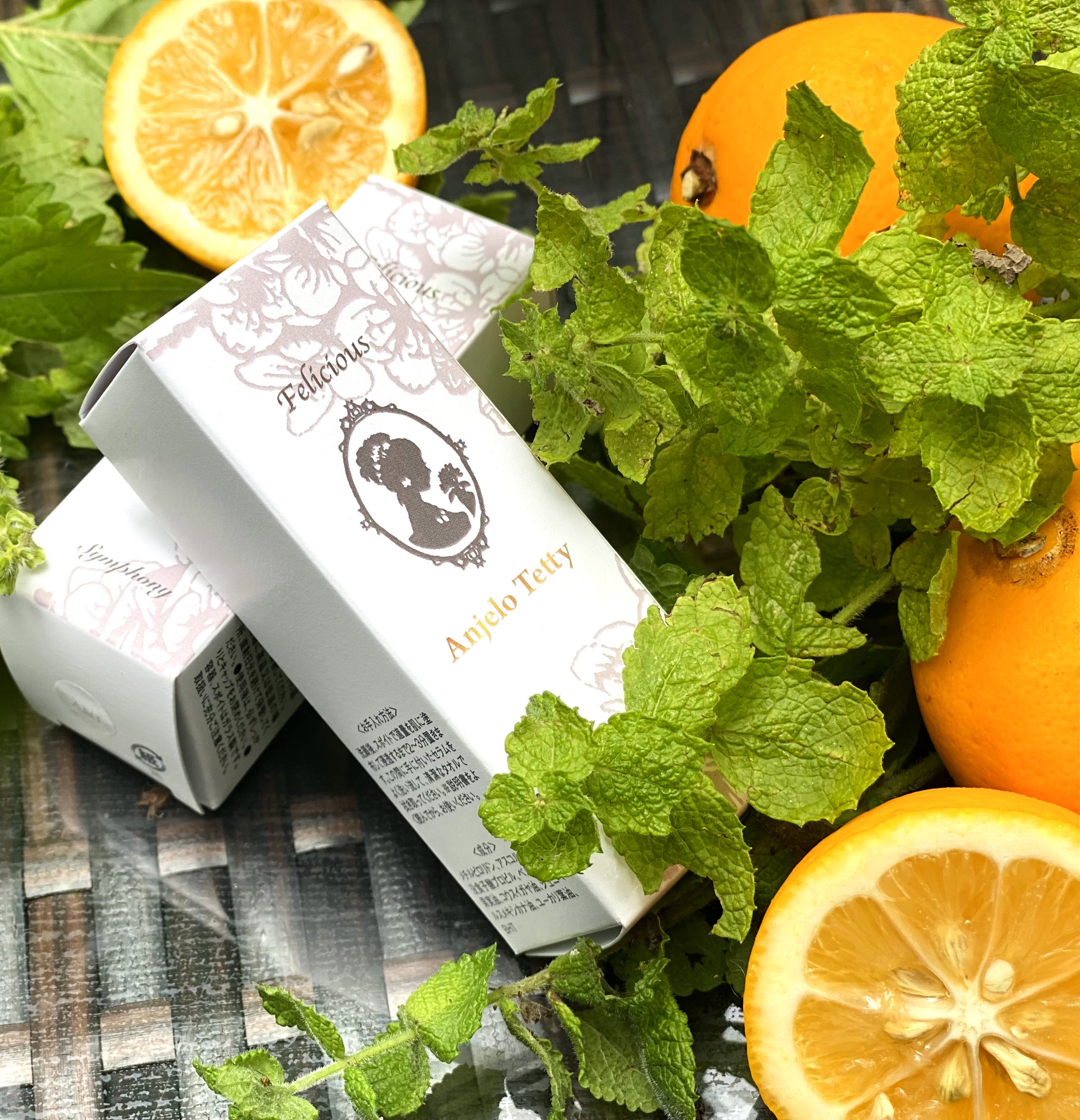 Felicious Anjelo Tetty