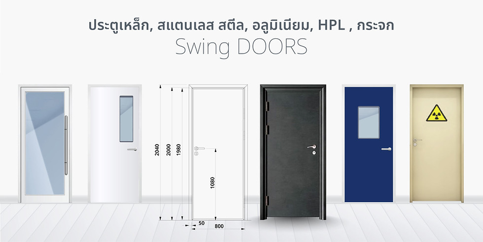 Swing_L000_PA.jpg