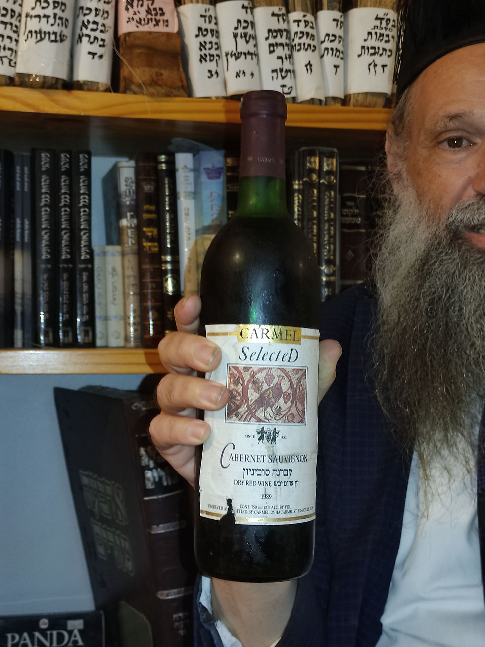 Thumbnail: Carmel Cabernet Sauvignon Rothschild 1989