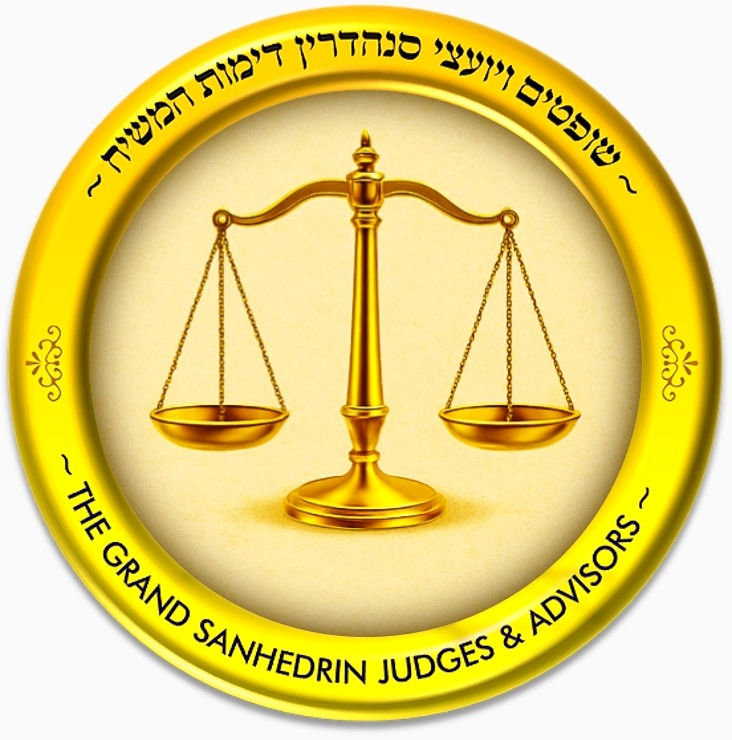Golden scales of justice in center, surrounded by a yellow circular emblem. Text: "THE GRAND SANHEDRIN JUDGES & ADVISORS".