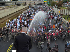 Why has Israel been protesting?