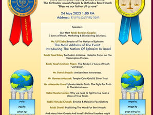 Dear friend you are invited!