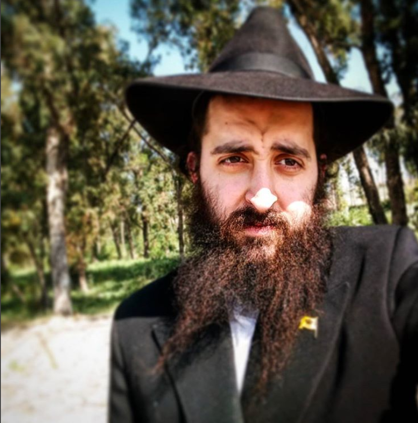 Writer: Yosef Edery