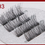 Thumbnail: Glue-free magnet false eyelashes