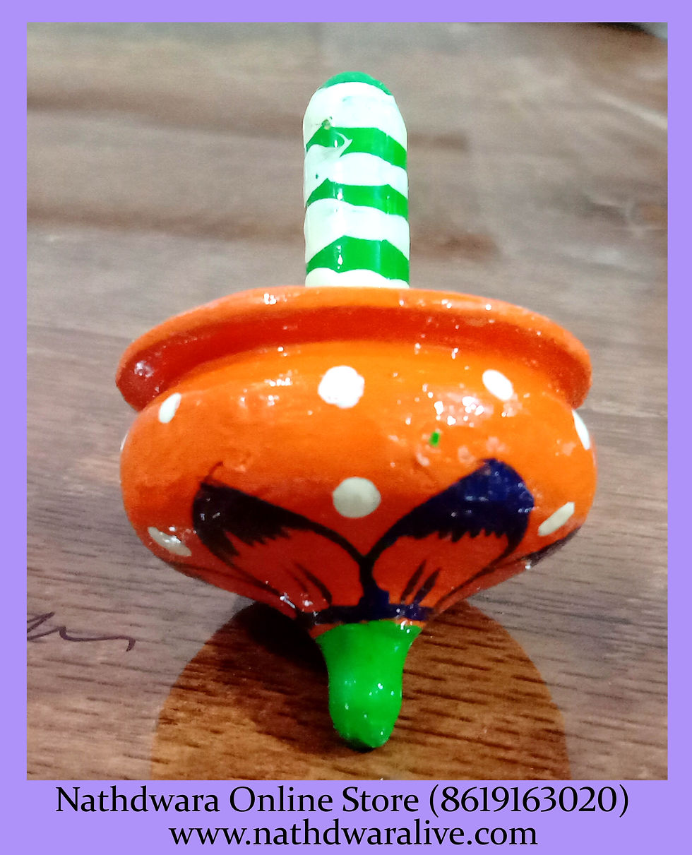 Thumbnail: Wooden Chakari