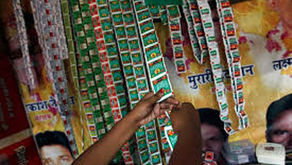 औंधे मुंह गिरेंगे मादक पदार्थाें के दाम