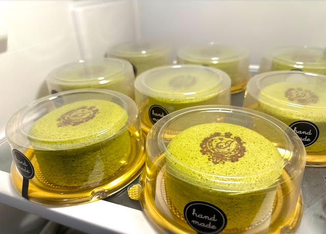 Thumbnail: Japanese Cheesecake