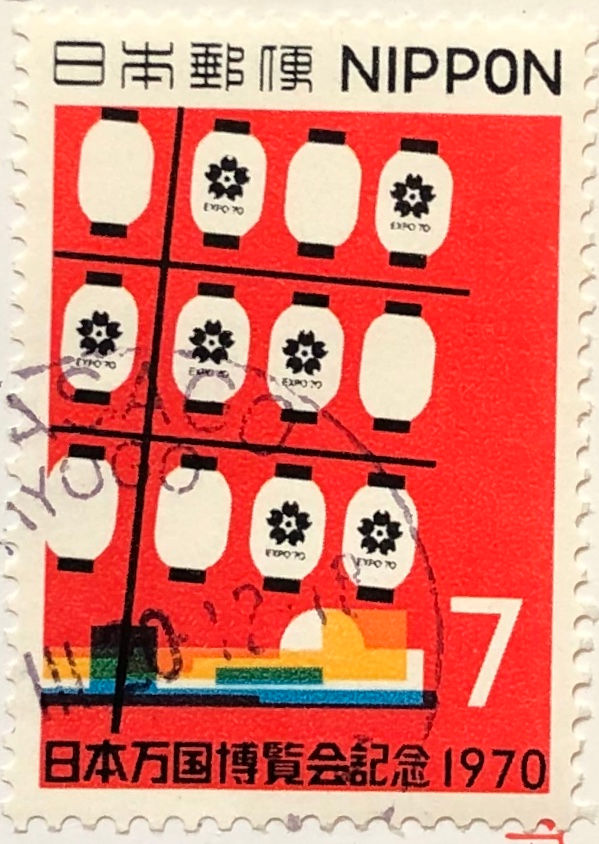 19.04.2020 (3)