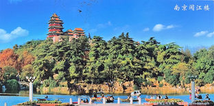 18.12.2022 China.jpg