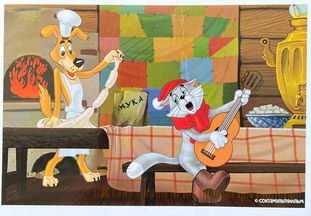 13.12.2022 Russia (2).jpg