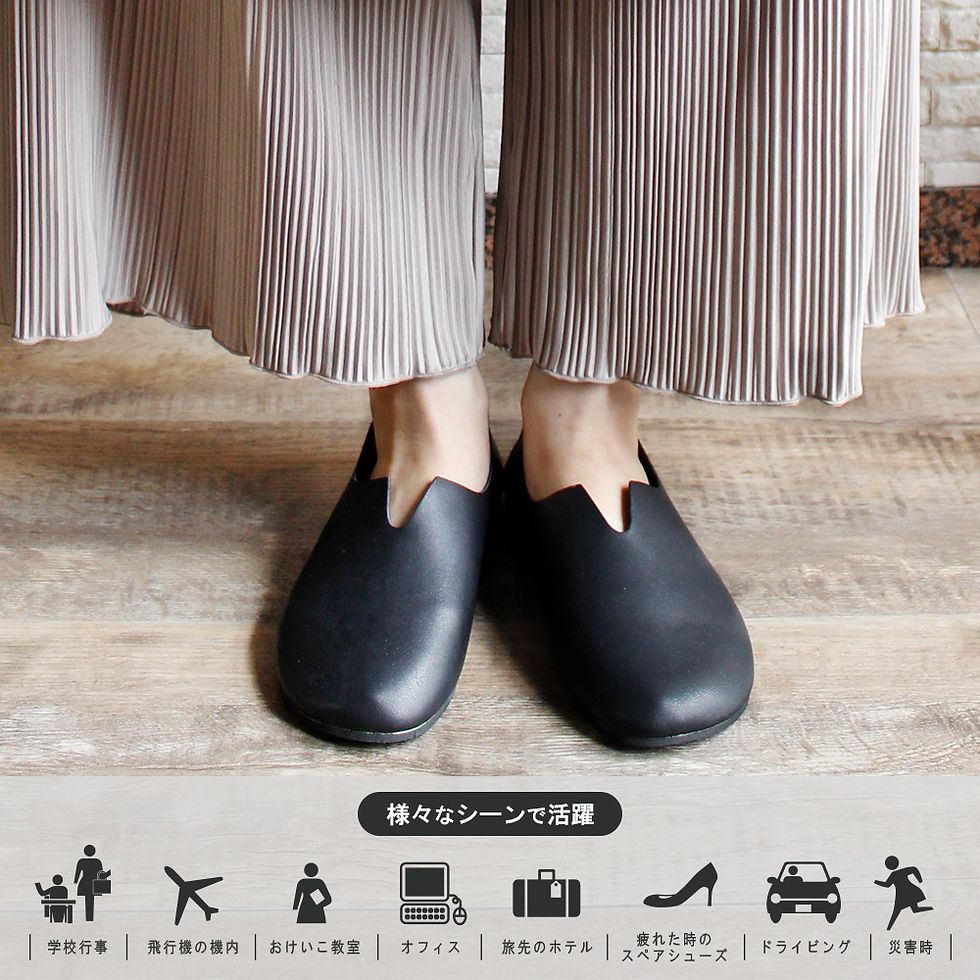 サムネイル： 携帯シューズ Les Plier Noie Lutz Olive green