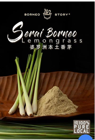Sarawak Lemongrass Powder (20gm)