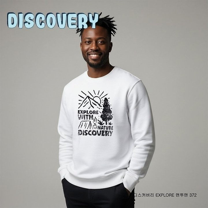 디스커버리 EXPLORE 맨투맨