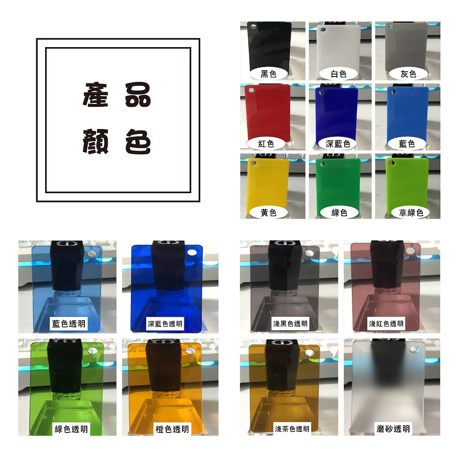 未命名-11_工作區域 1.jpg