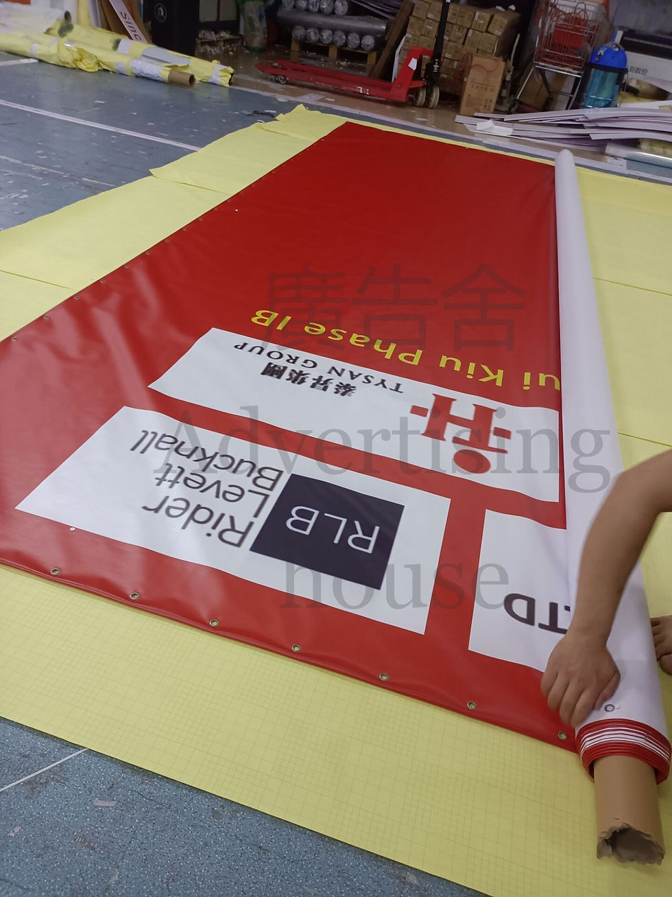 QQ图片20210409092912_edited