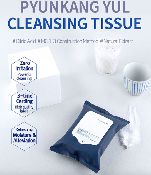 Pyunkang Yul - Cleansing Tissues