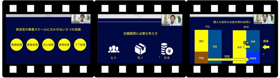 インスタ.002.jpeg