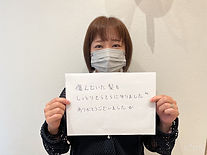 line_oa_chat_231023_134222.JPG