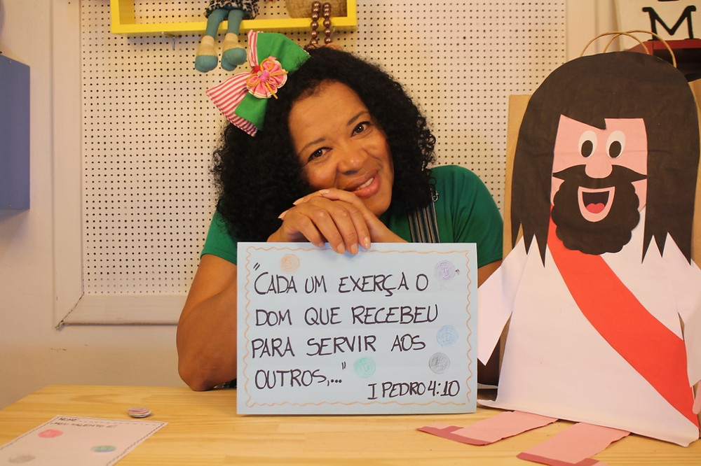 seu dom