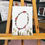 Thumbnail: Rugby Ball (personalise)