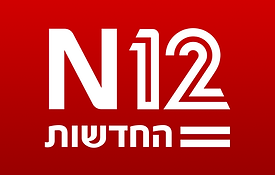 SHAREIMGLOGON12.png