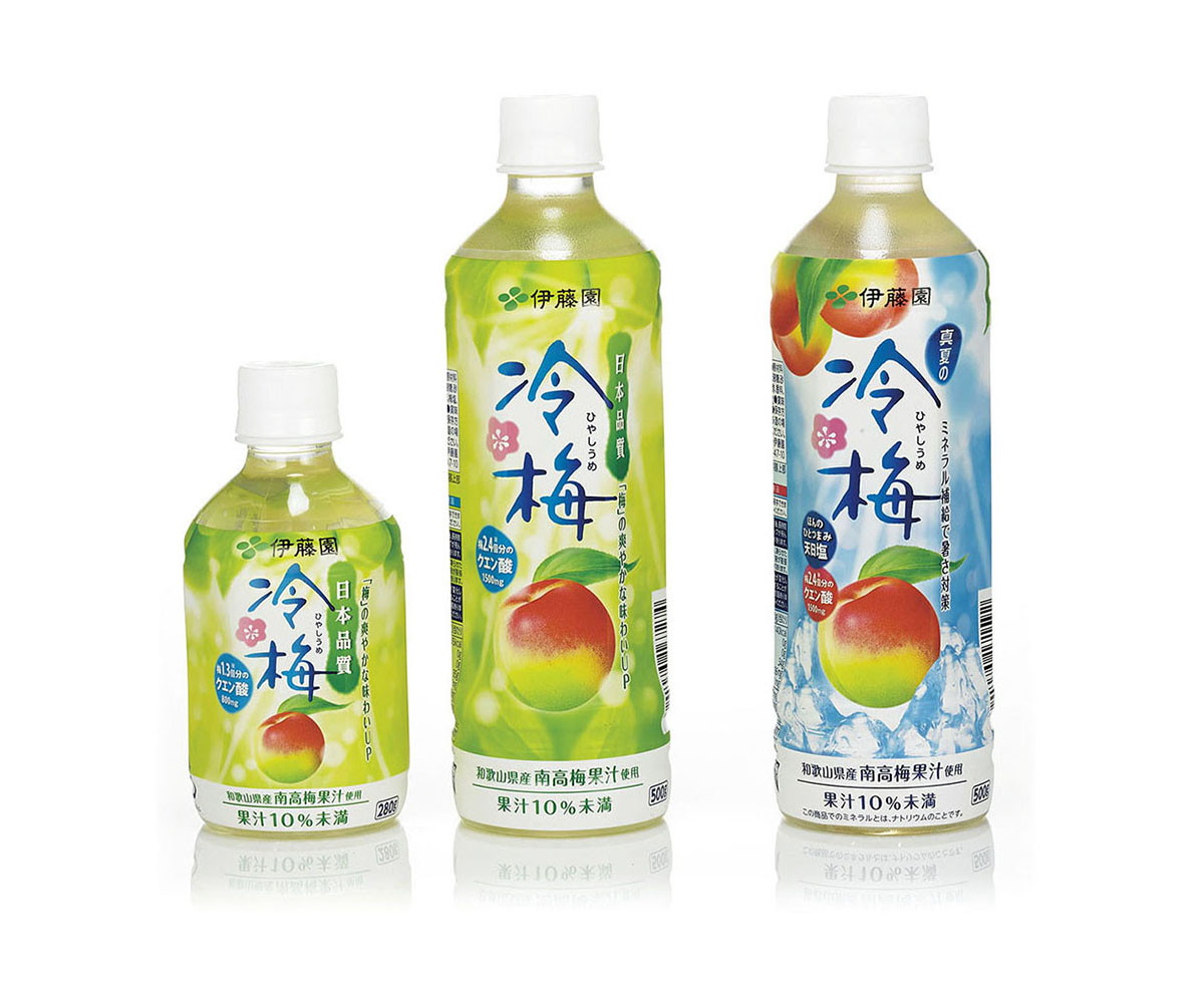 冷梅