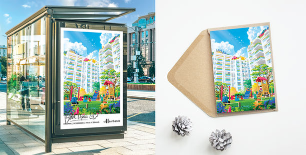 illustration voeux 2025 villeurbanne