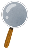 bunbougu_mushimegane.png