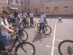 bike 1