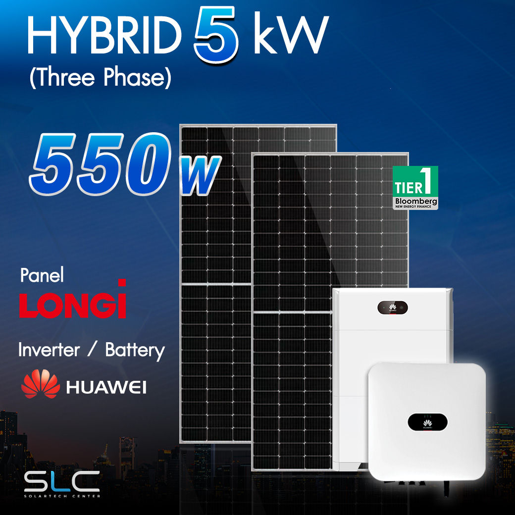 Huawei Hybrid 5 kW 3 Phase