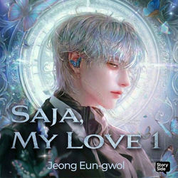Saja My Love volume 1 - KO > EN