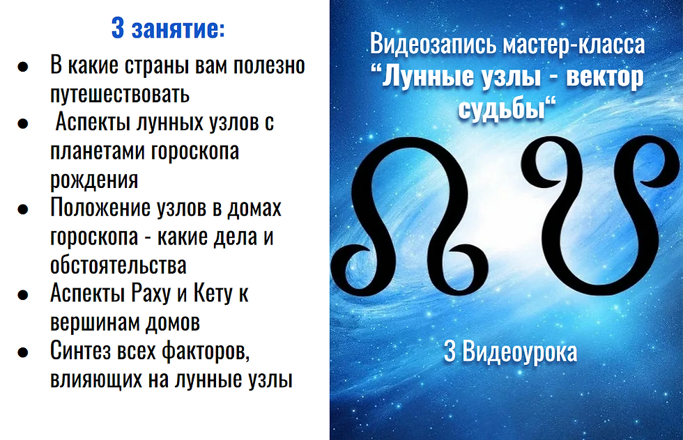 09.07.2023 19.11.43