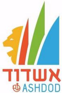 Ashdod logo-2.jpg