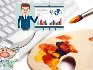 Curso: Diseño y Edición de Imágenes para Material CientÃfico