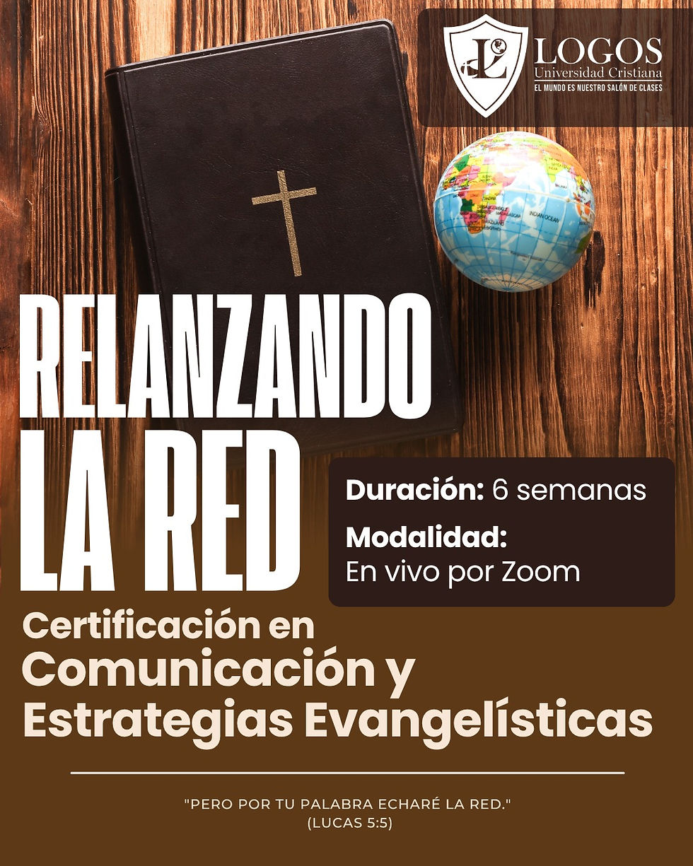 Certificación: Relanzando la Red