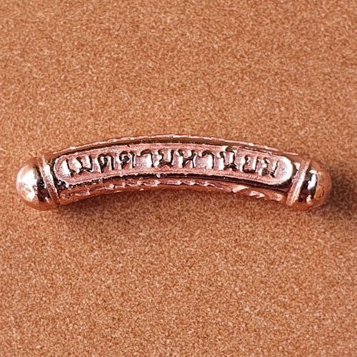 Miniature : Bracelet bouddhiste couleur rose VERSION LARGE
