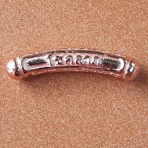 Miniature : Bracelet bouddhiste couleur rose VERSION LARGE