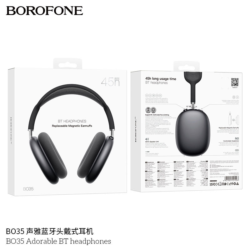 Thumbnail: Borofone Bo35 Plus Head-Mounted Anc Noise-Cancelling Wireless Bluetooth Headphon