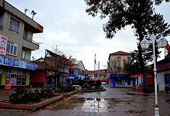 Mistik Gezgin - Ayhan Balıbaşa