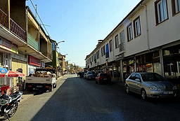 Mistik Gezgin - Ayhan Balıbaşa - MERCAN