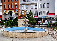 Mistik Gezgin - Ayhan Balıbaşa - ALTINYAYLA
