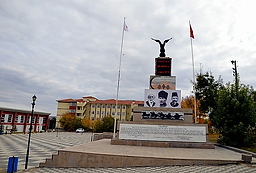 Mistik Gezgin - Ayhan Balıbaşa - ÇİÇEKDAĞI