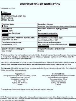 安省成功案例 - 04