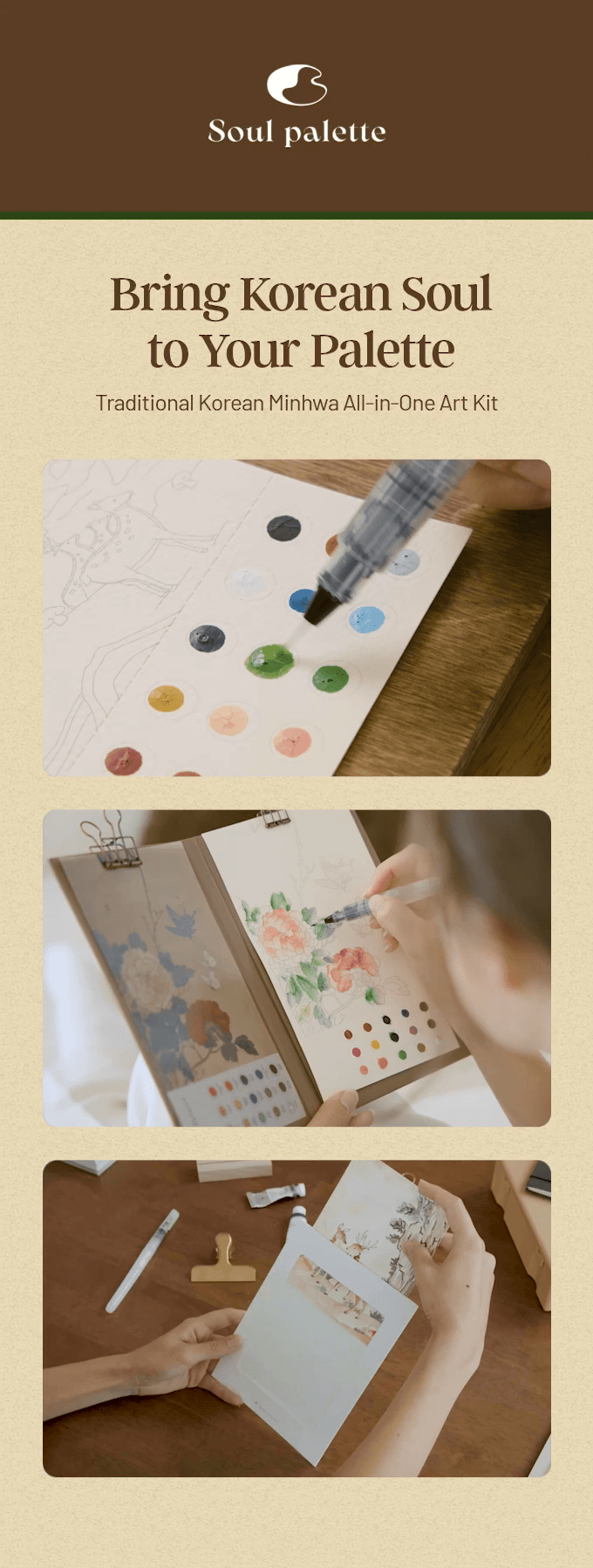 A GIF from Soulpalette's Kickstarter campaign, depicting the all-in-one art kit