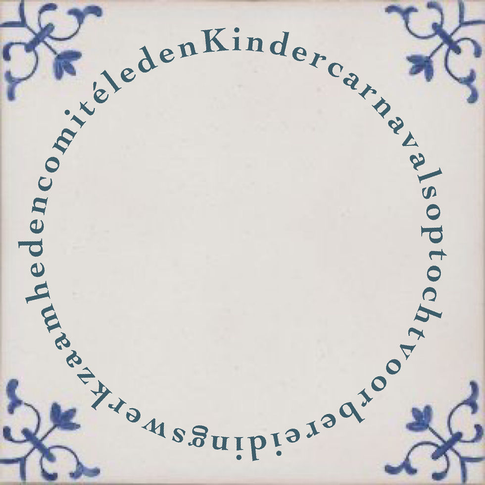 [オランダ語]どんどん長くなる単語 / Endless Dutch word