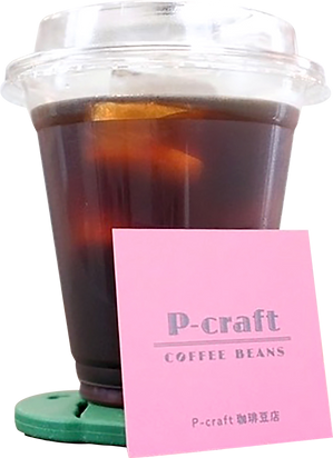 icecoffee
