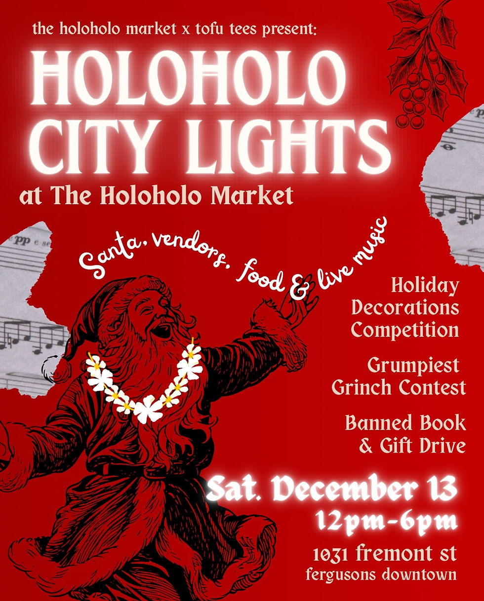 Holoholo City Lights 